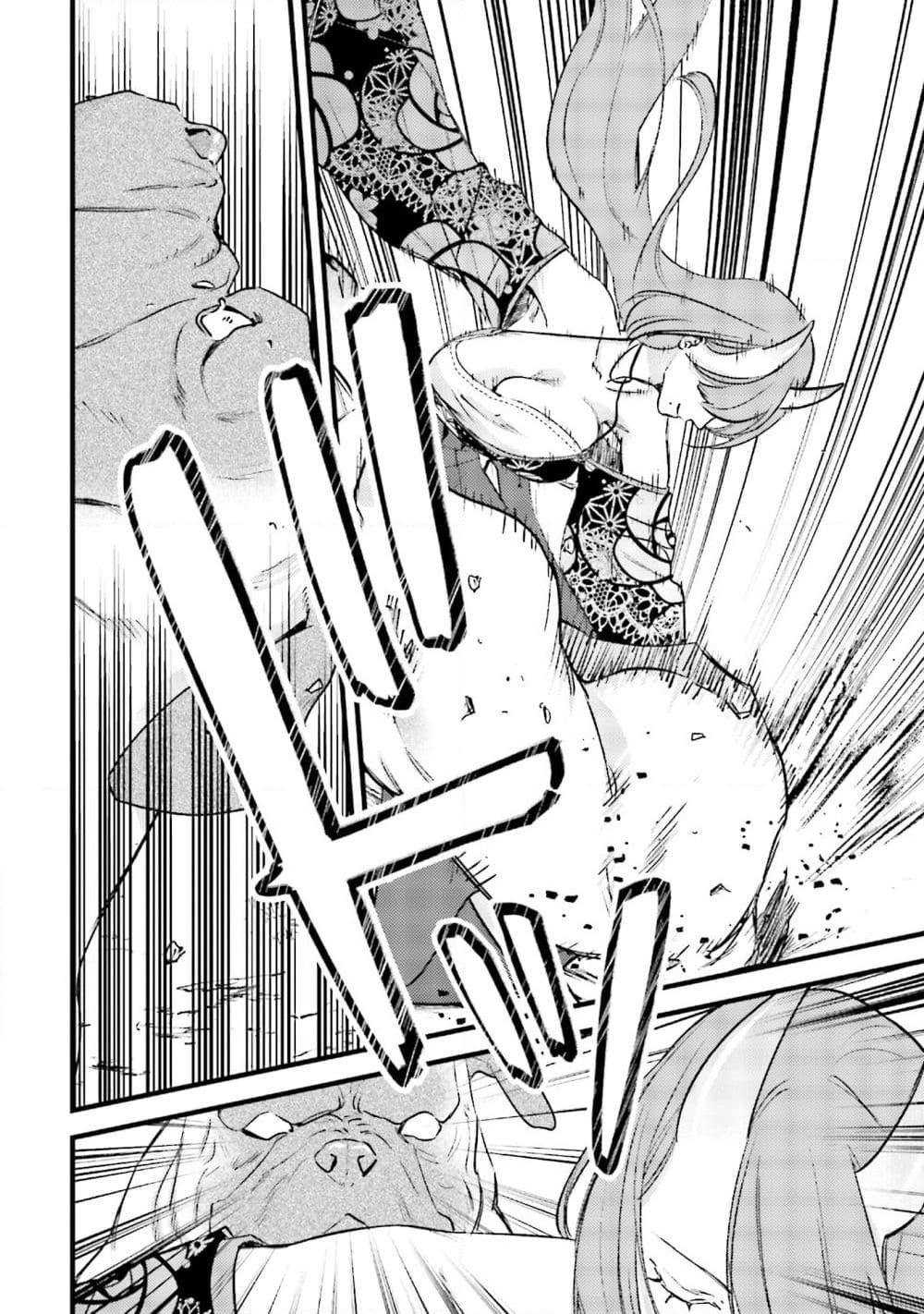 Manga-lc-com อ่านมังงะ อ่านการ์ตูน ออนไลน์ ฟรี Mob Kousei No Ore Demo Boukensha Ni Nareba Ria Takashi Ni Naremasu Ka ตอนที่ 1 2 3 4 5 6 7 8 9 10 11 12 13 14 ฟรี ไม่มีโฆษณา Manga-lc - อ่าน มังงะ อ่าน การ์ตูน ออนไลน์ อ่านมังงะ ฟรี
