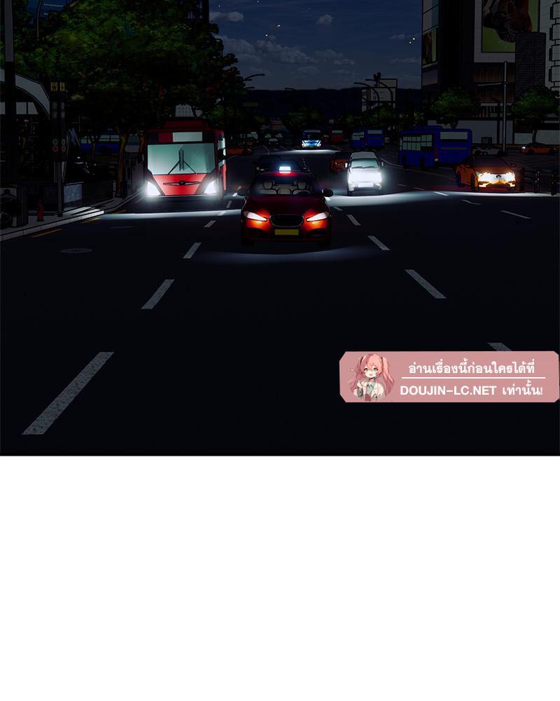Doujin-Lc- อ่าน โดจิน มังฮวา เกาหลี ญี่ปุ่น จีน แปลไทย Taxi ตอนที่ 1 2 3 4 5 6 7 8 9 10 11 12 13 14 ฟรี ไม่มีโฆษณา อ่าน โดจิน Manhwa เกาหลี ญี่ปุ่น จีน เรามีครบ คัดมาให้เน้นๆ โดจิน 18+ รับประกันความฟินโดย  Doujin Lc