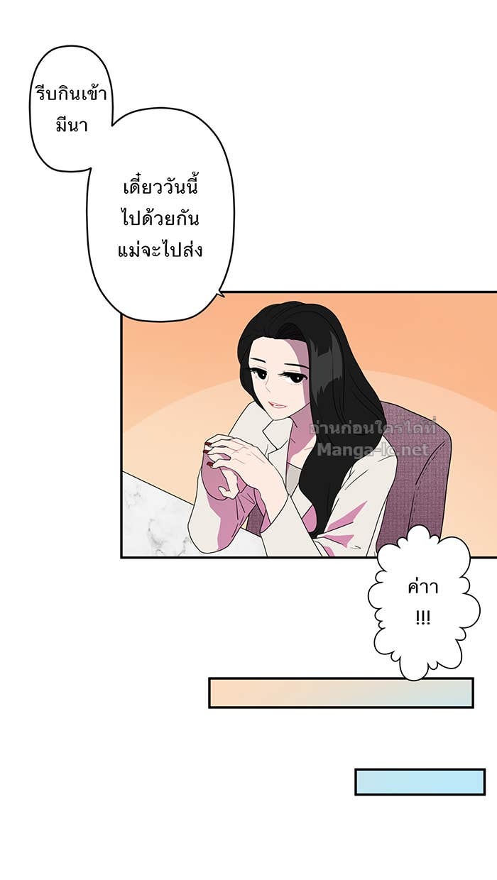 Doujin-Lc- อ่าน โดจิน มังฮวา เกาหลี ญี่ปุ่น จีน แปลไทย Take My Money รักนี้...มีเปย์ ตอนที่ 1 2 3 4 5 6 7 8 9 10 11 12 13 14 ฟรี ไม่มีโฆษณา อ่าน โดจิน Manhwa เกาหลี ญี่ปุ่น จีน เรามีครบ คัดมาให้เน้นๆ โดจิน 18+ รับประกันความฟินโดย Doujin Lc