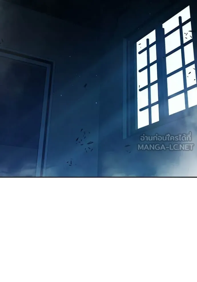 เยาวชนคนคุก ตอนที่ 71 รูปที่ 146