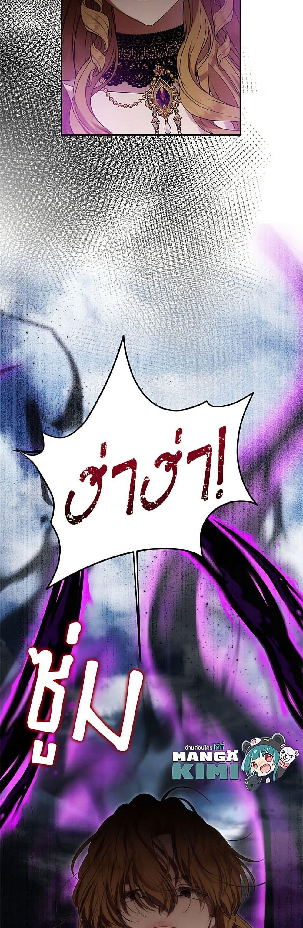 Manga-lc-com อ่านมังงะ อ่านการ์ตูน ออนไลน์ ฟรี Materialistic Princess ตอนที่ 1 2 3 4 5 6 7 8 9 10 11 12 13 14 ฟรี ไม่มีโฆษณา Manga-lc - อ่าน มังงะ อ่าน การ์ตูน ออนไลน์ อ่านมังงะ ฟรี