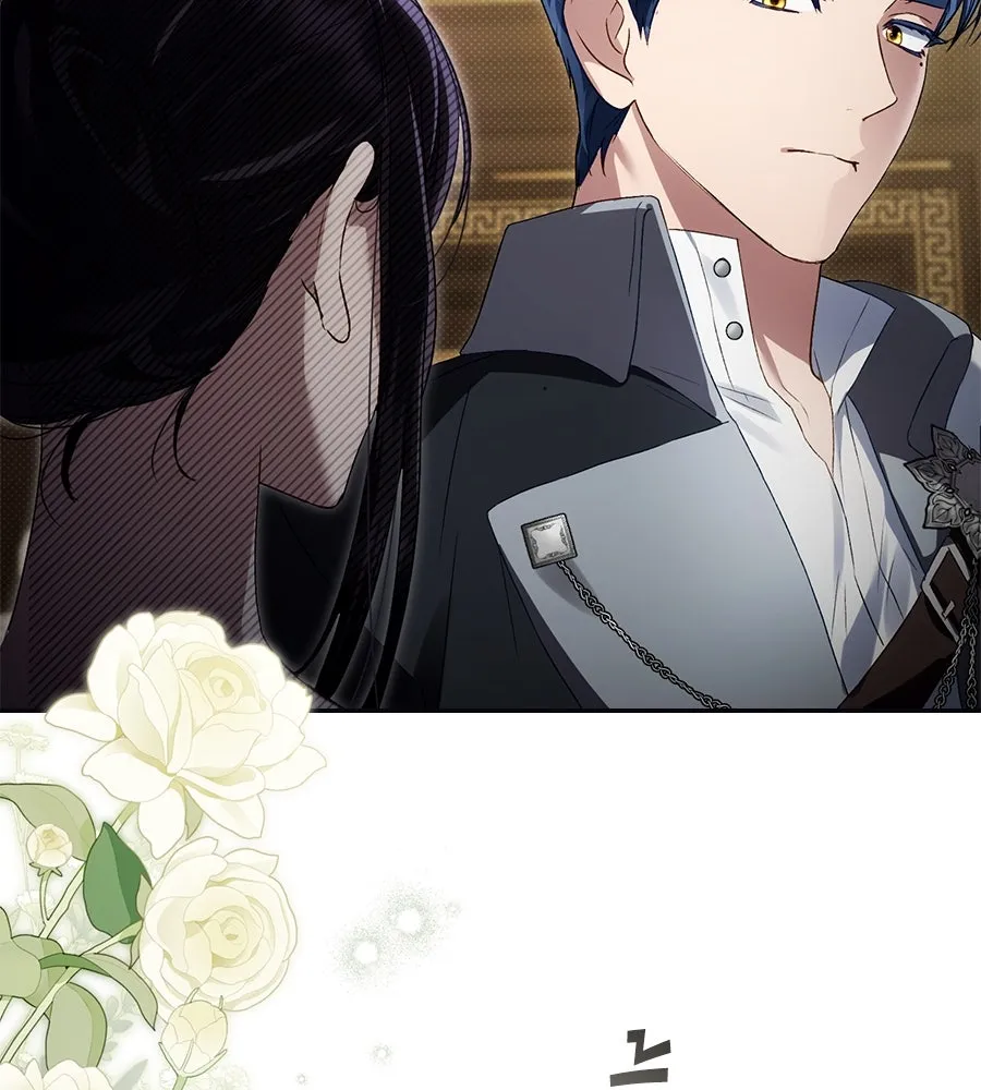 เล่ห์รักชนชั้นสูง ตอนที่ 54 รูปที่ 4