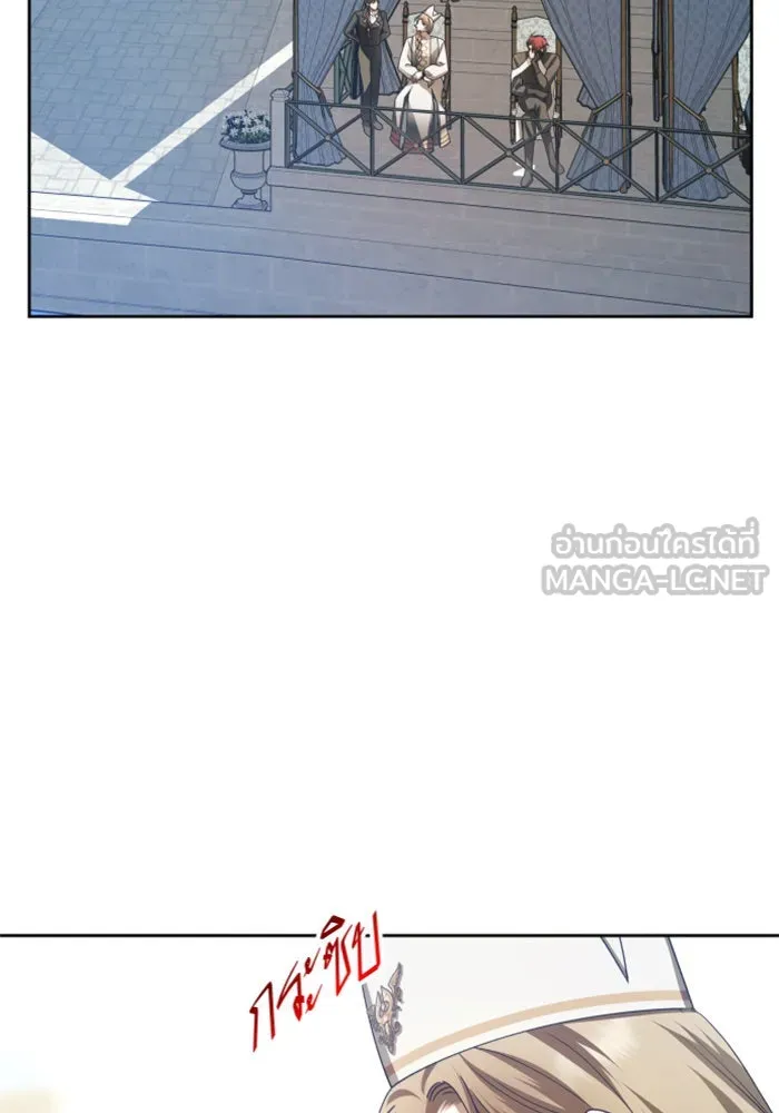 ชิงชีวิตพลิกลิขิตชะตา ตอนที่ 121. นึกถึงคืนวันนั้น(2) รูปที่ 96