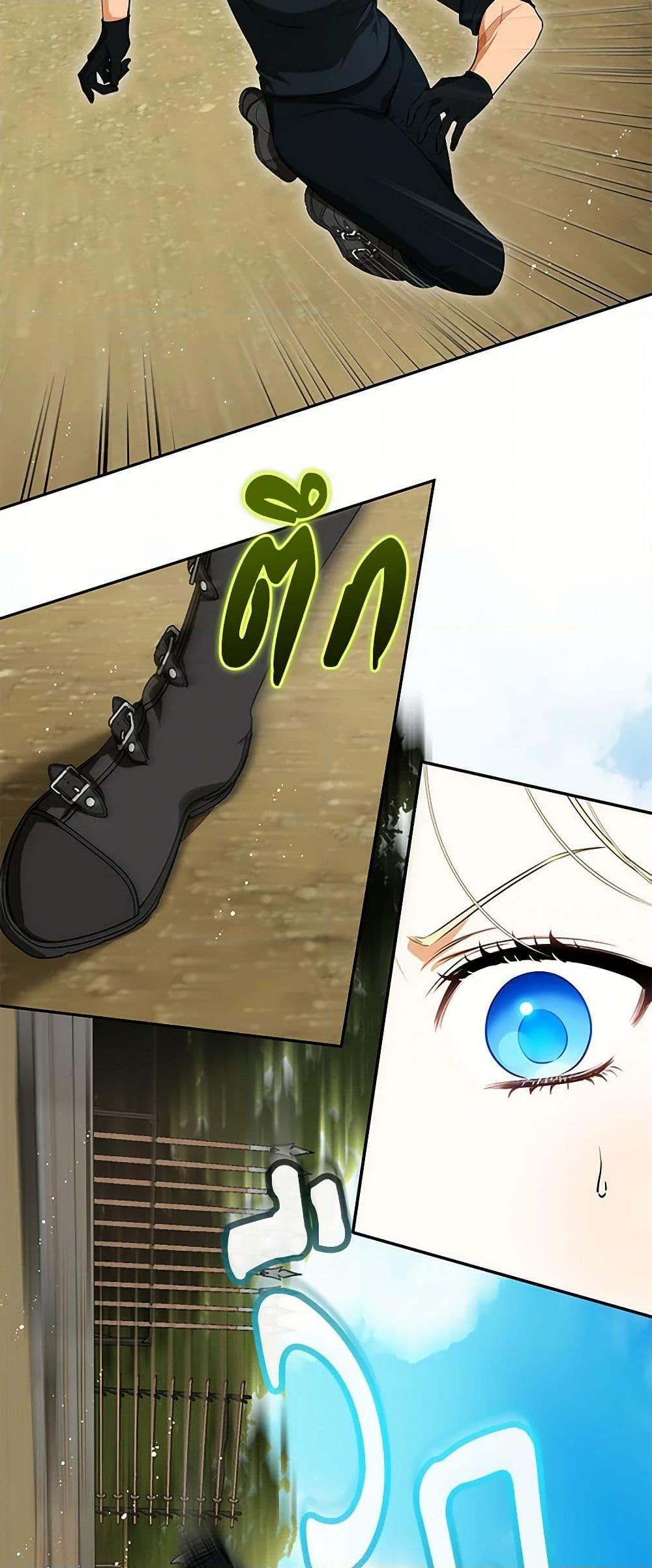 Manga-lc-com อ่านมังงะ อ่านการ์ตูน ออนไลน์ ฟรี I Think I’ve Been Possessed Somewhere ตอนที่ 1 2 3 4 5 6 7 8 9 10 11 12 13 14 ฟรี ไม่มีโฆษณา Manga-lc - อ่าน มังงะ อ่าน การ์ตูน ออนไลน์ อ่านมังงะ ฟรี