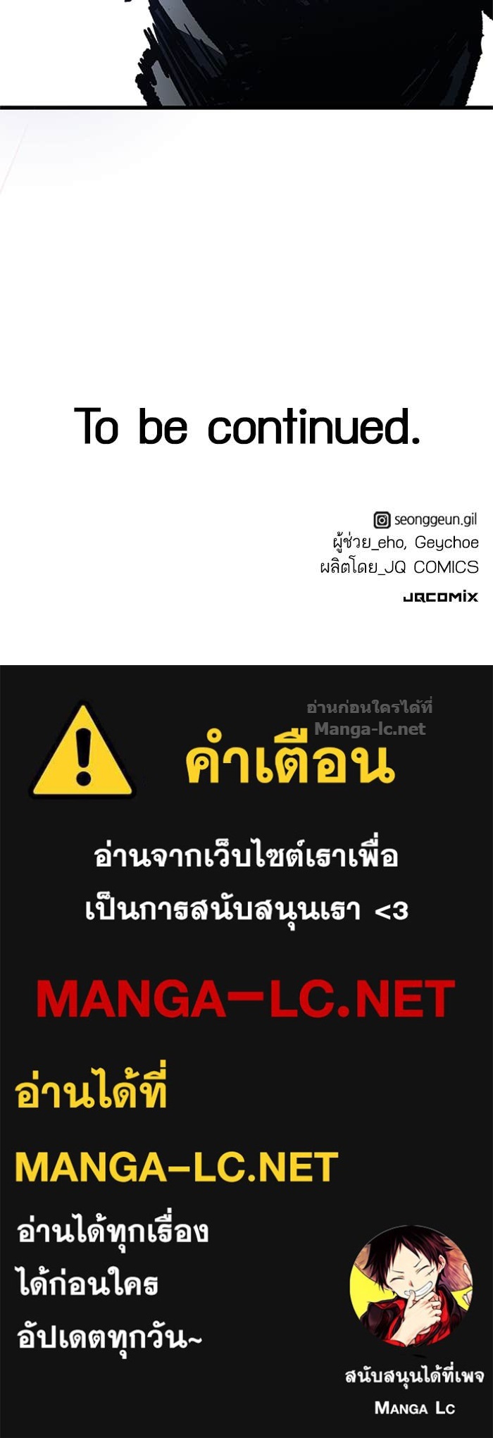 Doujin-Lc- อ่าน โดจิน มังฮวา เกาหลี ญี่ปุ่น จีน แปลไทย HECTOPASCAL ตอนที่ 1 2 3 4 5 6 7 8 9 10 11 12 13 14 ฟรี ไม่มีโฆษณา อ่าน โดจิน Manhwa เกาหลี ญี่ปุ่น จีน เรามีครบ คัดมาให้เน้นๆ โดจิน 18+ รับประกันความฟินโดย Doujin Lc