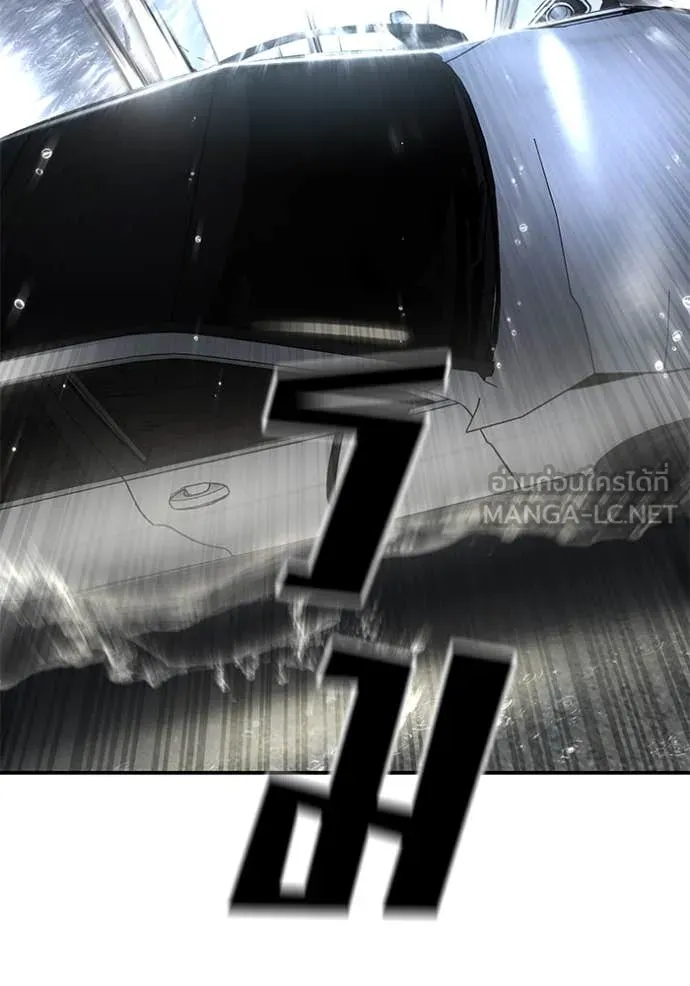 เลวฟาดเลว ตอนที่ 159 รูปที่ 49