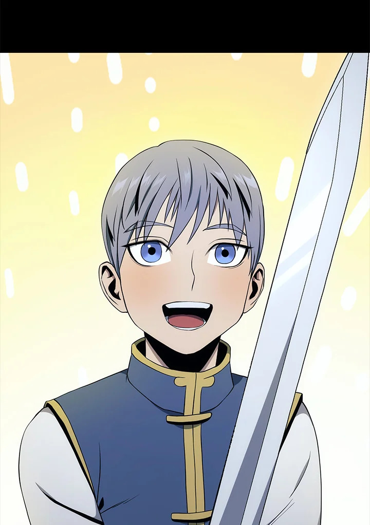 พลทหารโครงกระดูกผู้ม ตอนที่ 175 รูปที่ 81