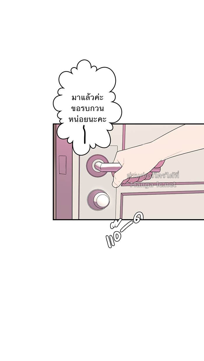 Doujin-Lc- อ่าน โดจิน มังฮวา เกาหลี ญี่ปุ่น จีน แปลไทย Take My Money รักนี้...มีเปย์ ตอนที่ 1 2 3 4 5 6 7 8 9 10 11 12 13 14 ฟรี ไม่มีโฆษณา อ่าน โดจิน Manhwa เกาหลี ญี่ปุ่น จีน เรามีครบ คัดมาให้เน้นๆ โดจิน 18+ รับประกันความฟินโดย Doujin Lc