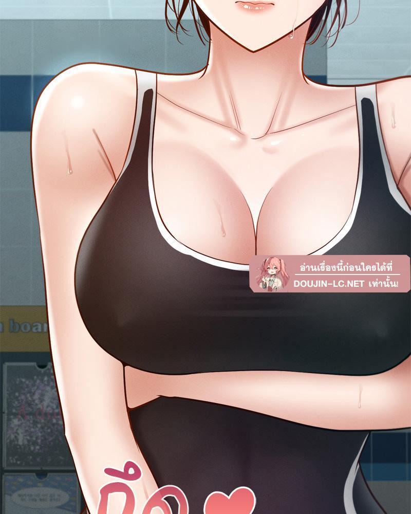 Doujin-Lc- อ่าน โดจิน มังฮวา เกาหลี ญี่ปุ่น จีน แปลไทย sweet home ตอนที่ 1 2 3 4 5 6 7 8 9 10 11 12 13 14 ฟรี ไม่มีโฆษณา อ่าน โดจิน Manhwa เกาหลี ญี่ปุ่น จีน เรามีครบ คัดมาให้เน้นๆ โดจิน 18+ รับประกันความฟินโดย  Doujin Lc