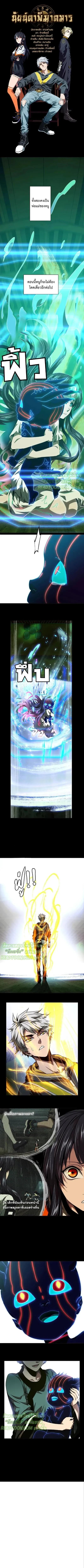 Manga-lc-com อ่านมังงะ อ่านการ์ตูน ออนไลน์ ฟรี Formless Form ตอนที่ 1 2 3 4 5 6 7 8 9 10 11 12 13 14 ฟรี ไม่มีโฆษณา Manga-lc - อ่าน มังงะ อ่าน การ์ตูน ออนไลน์ อ่านมังงะ ฟรี