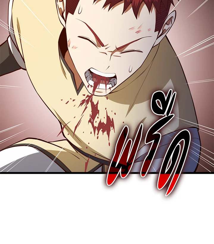 Manga-lc-com อ่านมังงะ อ่านการ์ตูน ออนไลน์ ฟรี The Lord of Coins ตอนที่ 1 2 3 4 5 6 7 8 9 10 11 12 13 14 ฟรี ไม่มีโฆษณา Manga-lc - อ่าน มังงะ อ่าน การ์ตูน ออนไลน์ อ่านมังงะ ฟรี