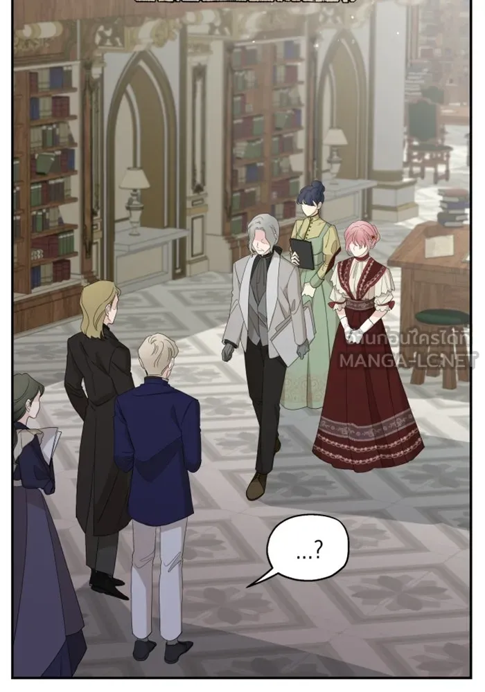 ครอบครัวสามีเห็นทีจะคลั่งรัก ตอนที่ 11 รูปที่ 6