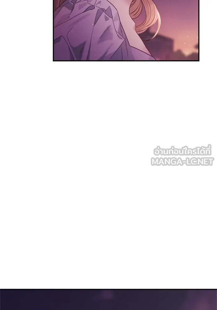 Couple Breaker ตอนที่ 21 รูปที่ 54