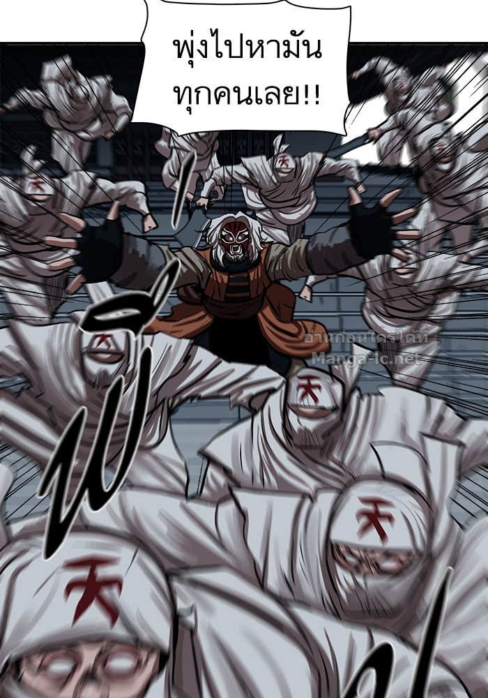 Doujin-Lc- อ่าน โดจิน มังฮวา เกาหลี ญี่ปุ่น จีน แปลไทย องครักษ์แห่งอัครสกุลจาง ตอนที่ 1 2 3 4 5 6 7 8 9 10 11 12 13 14 ฟรี ไม่มีโฆษณา อ่าน โดจิน Manhwa เกาหลี ญี่ปุ่น จีน เรามีครบ คัดมาให้เน้นๆ โดจิน 18+ รับประกันความฟินโดย Doujin Lc