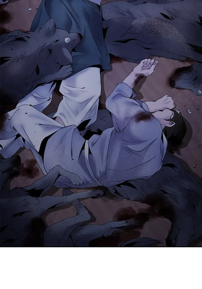 อาซา ตอนที่ 54 อาซา รูปที่ 38