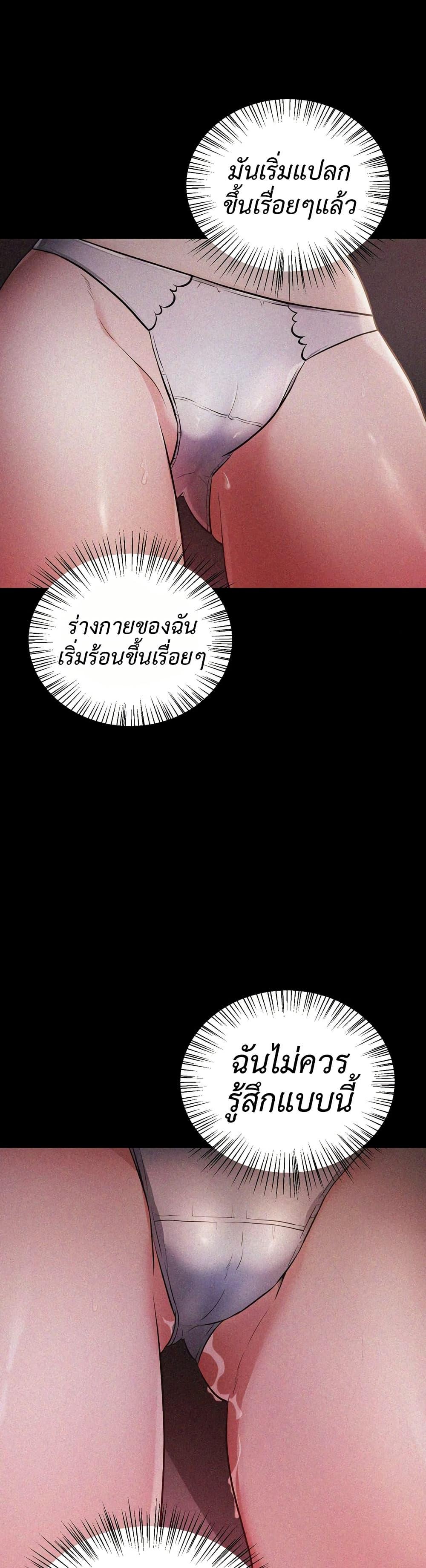 Doujin-Lc- อ่าน โดจิน มังฮวา เกาหลี ญี่ปุ่น จีน แปลไทย Theory of Innate Evil ตอนที่ 1 2 3 4 5 6 7 8 9 10 11 12 13 14 ฟรี ไม่มีโฆษณา อ่าน โดจิน Manhwa เกาหลี ญี่ปุ่น จีน เรามีครบ คัดมาให้เน้นๆ โดจิน 18+ รับประกันความฟินโดย  Doujin Lc