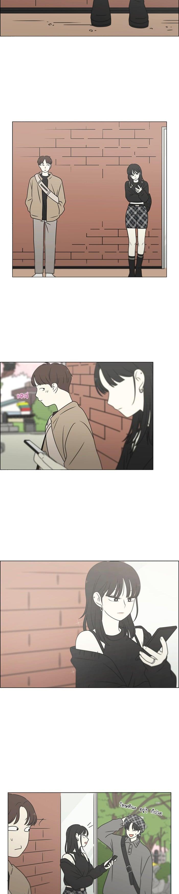 Manga-lc-com อ่านมังงะ อ่านการ์ตูน ออนไลน์ ฟรี Love Revolution รักนี้ต้องปฏิวัติ ตอนที่ 1 2 3 4 5 6 7 8 9 10 11 12 13 14 ฟรี ไม่มีโฆษณา Manga-lc - อ่าน มังงะ อ่าน การ์ตูน ออนไลน์ อ่านมังงะ ฟรี