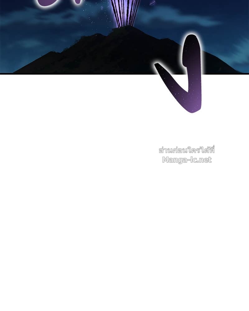 Doujin-Lc- อ่าน โดจิน มังฮวา เกาหลี ญี่ปุ่น จีน แปลไทย ข้าราชการพิเศษ ตอนที่ 1 2 3 4 5 6 7 8 9 10 11 12 13 14 ฟรี ไม่มีโฆษณา อ่าน โดจิน Manhwa เกาหลี ญี่ปุ่น จีน เรามีครบ คัดมาให้เน้นๆ โดจิน 18+ รับประกันความฟินโดย Doujin Lc