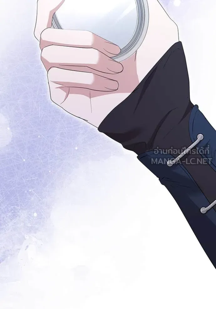 ชีวิตใหม่ในตระกูล ตอนที่ 79 รูปที่ 57