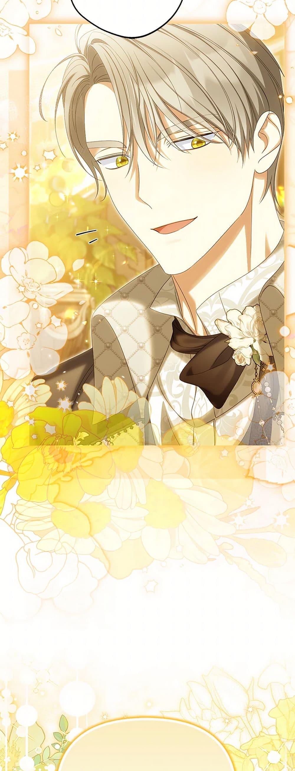 Manga-lc-com อ่านมังงะ อ่านการ์ตูน ออนไลน์ ฟรี Why Are You Obsessed With Your Fake Wife ตอนที่ 1 2 3 4 5 6 7 8 9 10 11 12 13 14 ฟรี ไม่มีโฆษณา Manga-lc - อ่าน มังงะ อ่าน การ์ตูน ออนไลน์ อ่านมังงะ ฟรี