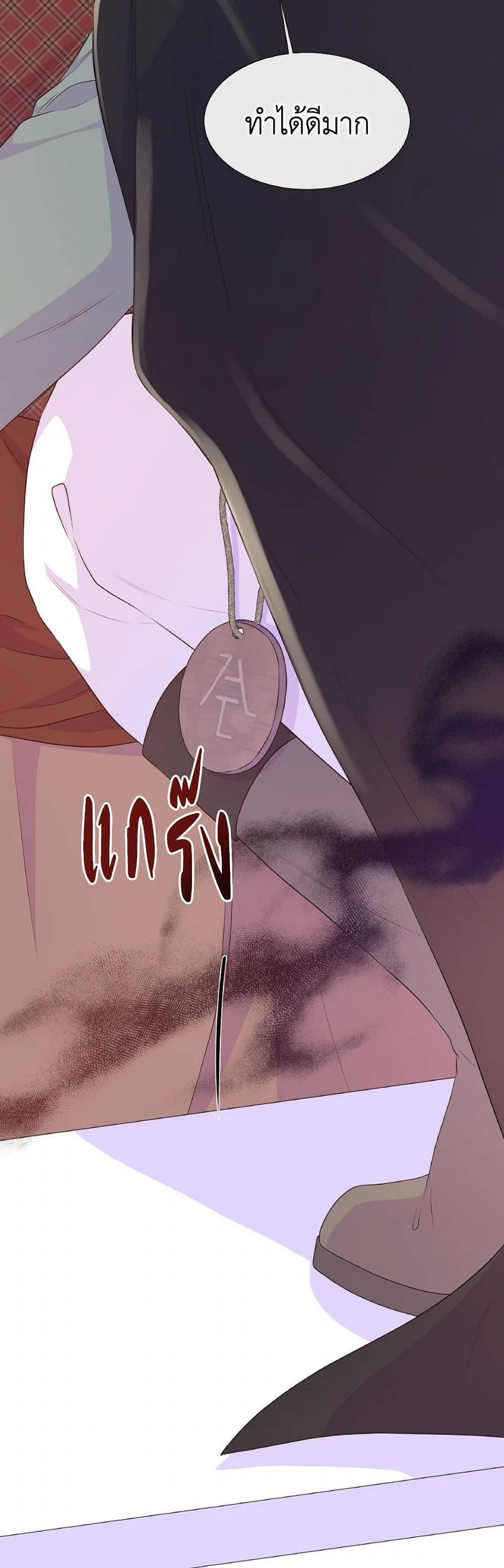 Manga-lc-com อ่านมังงะ อ่านการ์ตูน ออนไลน์ ฟรี Don’t Trust the Female Lead ตอนที่ 1 2 3 4 5 6 7 8 9 10 11 12 13 14 ฟรี ไม่มีโฆษณา Manga-lc - อ่าน มังงะ อ่าน การ์ตูน ออนไลน์ อ่านมังงะ ฟรี