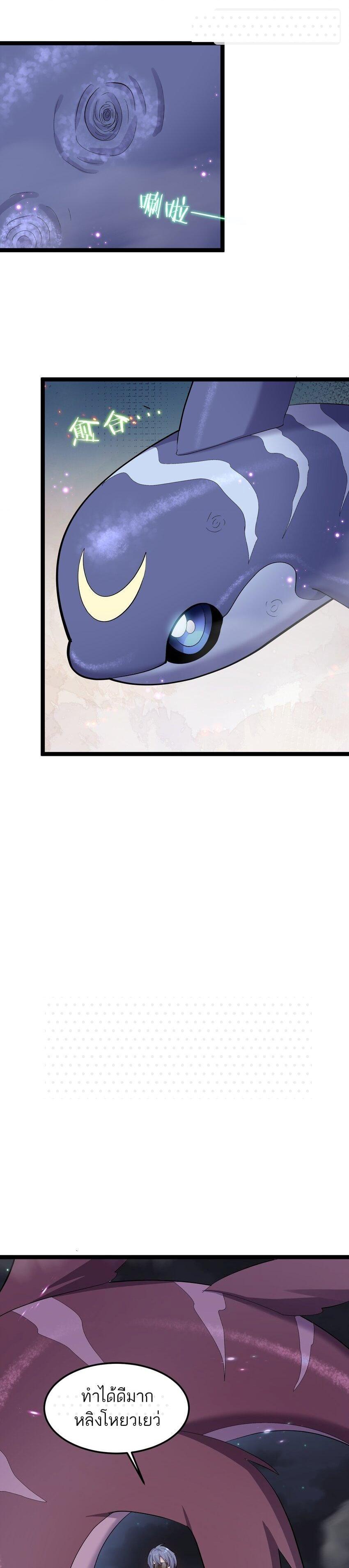 Manga-lc-com อ่านมังงะ อ่านการ์ตูน ออนไลน์ ฟรี I Look Too Much Like The Boss And The World Actually Believes It ตอนที่ 1 2 3 4 5 6 7 8 9 10 11 12 13 14 ฟรี ไม่มีโฆษณา Manga-lc - อ่าน มังงะ อ่าน การ์ตูน ออนไลน์ อ่านมังงะ ฟรี