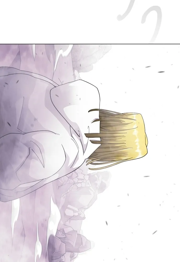 ยุคแห่งยอดมนุษย์ ตอนที่ 115 รูปที่ 16