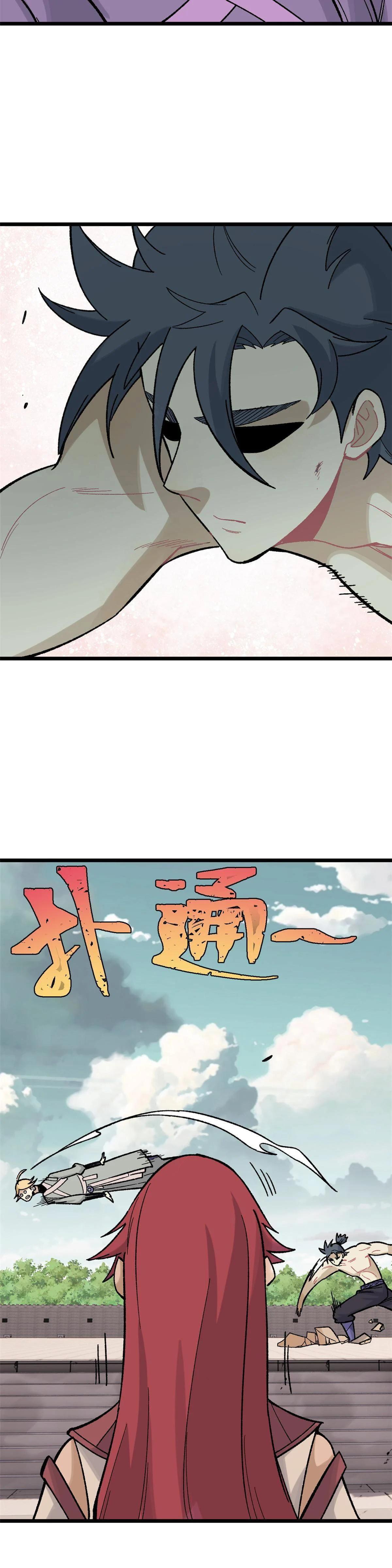 Manga-lc-com อ่านมังงะ อ่านการ์ตูน ออนไลน์ ฟรี All Hail the Sect Leader ตอนที่ 1 2 3 4 5 6 7 8 9 10 11 12 13 14 ฟรี ไม่มีโฆษณา Manga-lc - อ่าน มังงะ อ่าน การ์ตูน ออนไลน์ อ่านมังงะ ฟรี