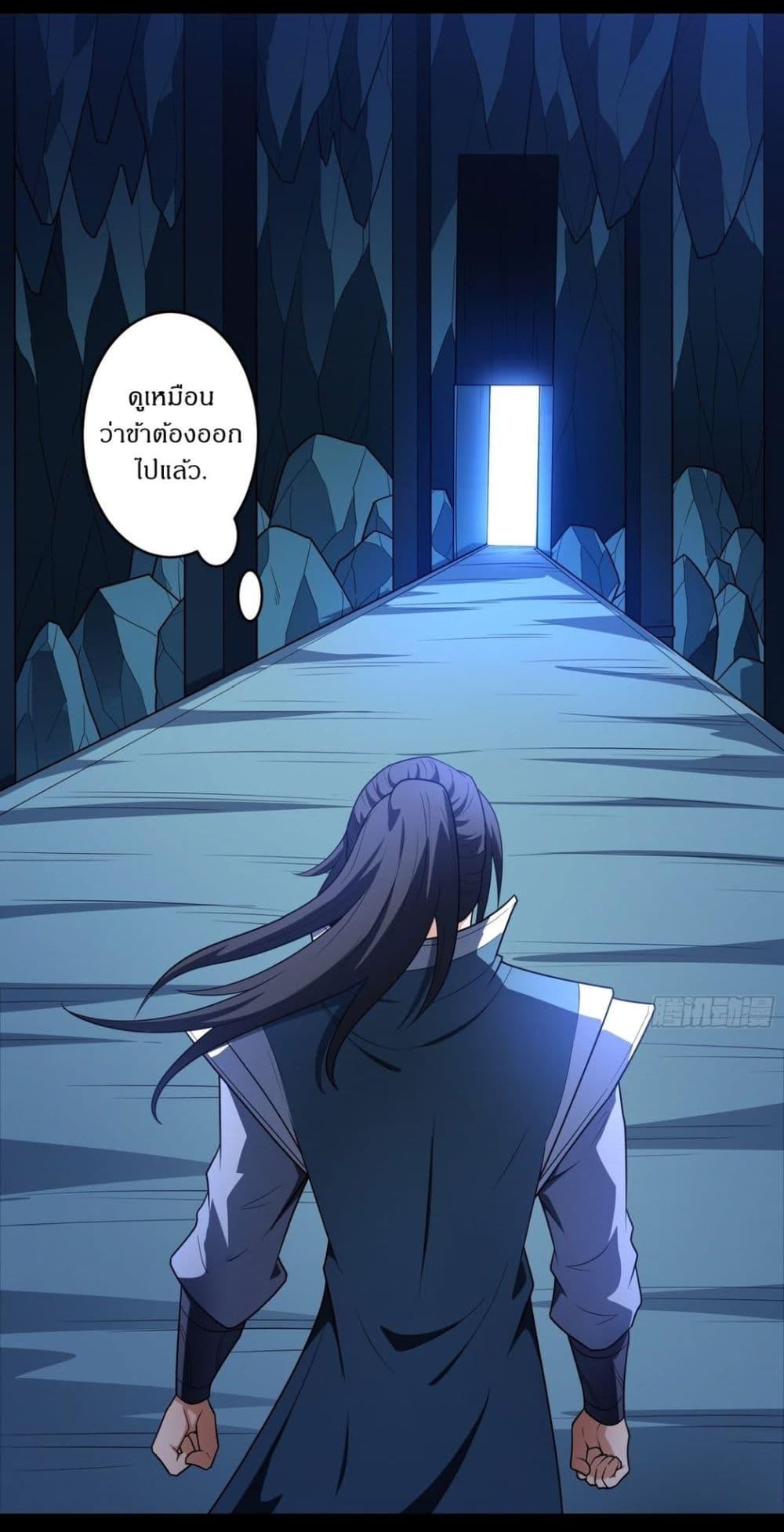 Manga-lc-com อ่านมังงะ อ่านการ์ตูน ออนไลน์ ฟรี God of Martial Arts ตอนที่ 1 2 3 4 5 6 7 8 9 10 11 12 13 14 ฟรี ไม่มีโฆษณา Manga-lc - อ่าน มังงะ อ่าน การ์ตูน ออนไลน์ อ่านมังงะ ฟรี