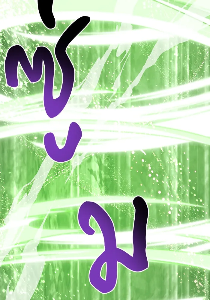 อะคาเดมีนี้เห็นทีจะเจ๊ง ตอนที่ 49 รูปที่ 61