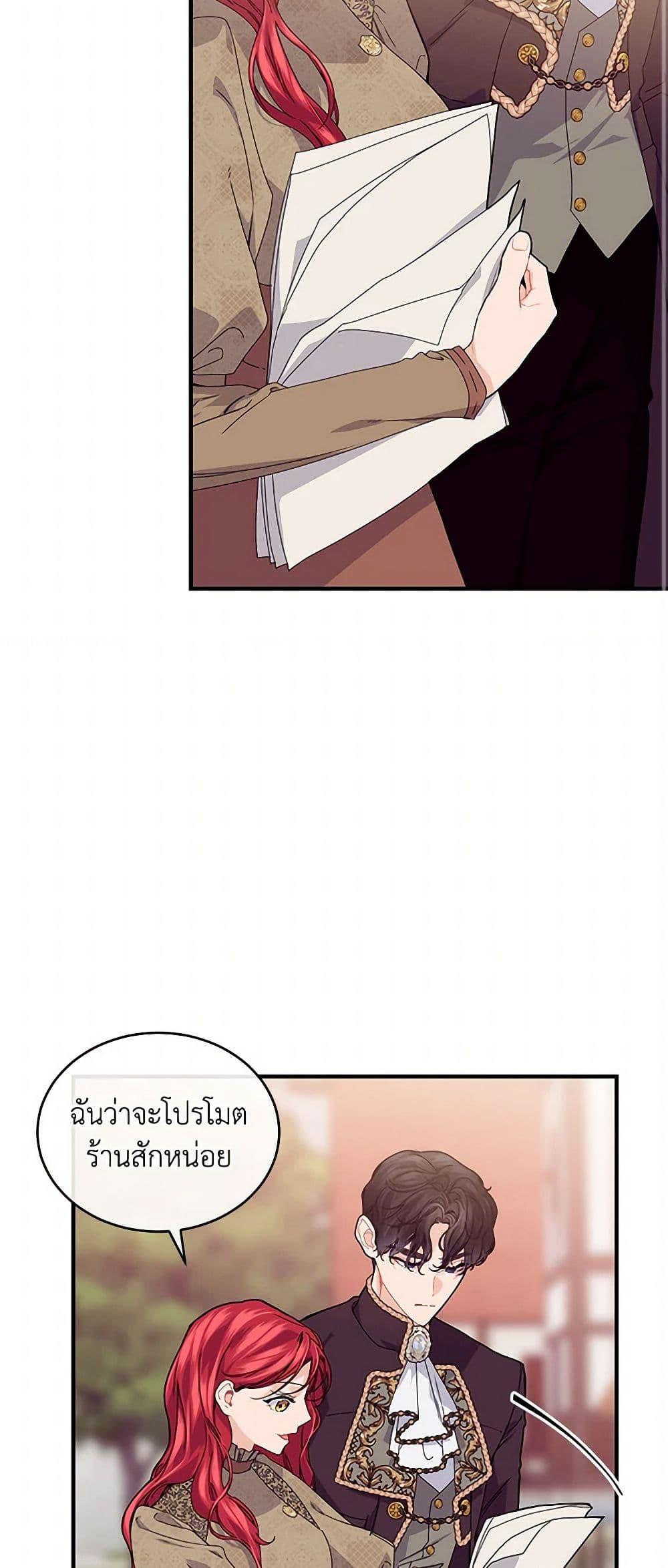 Manga-lc-com อ่านมังงะ อ่านการ์ตูน ออนไลน์ ฟรี The Elegant Sea of Savagery ตอนที่ 1 2 3 4 5 6 7 8 9 10 11 12 13 14 ฟรี ไม่มีโฆษณา Manga-lc - อ่าน มังงะ อ่าน การ์ตูน ออนไลน์ อ่านมังงะ ฟรี