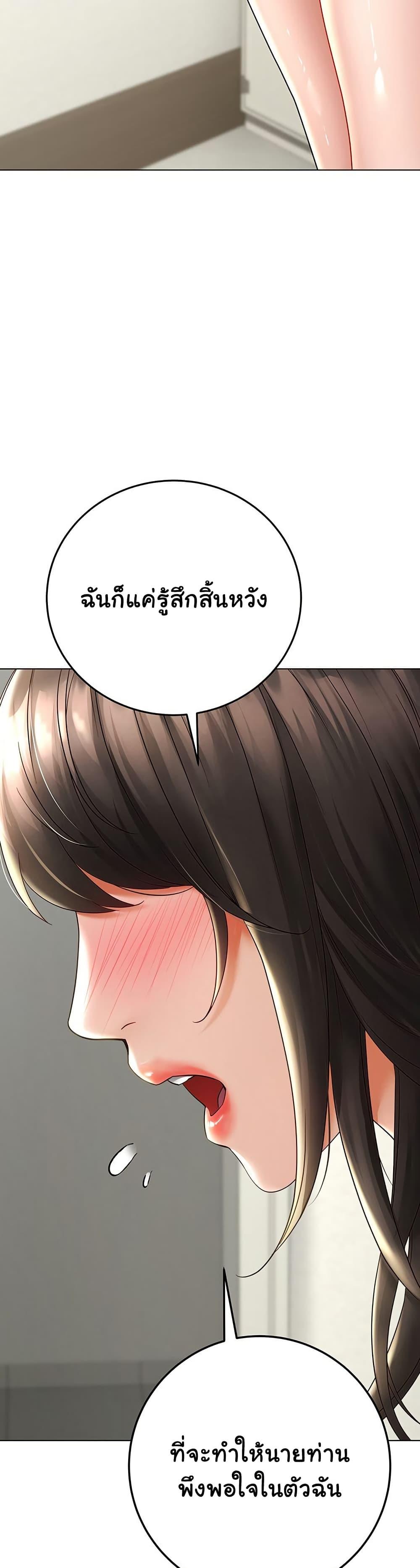 Doujin-Lc- อ่าน โดจิน มังฮวา เกาหลี ญี่ปุ่น จีน แปลไทย The Inheritor ตอนที่ 1 2 3 4 5 6 7 8 9 10 11 12 13 14 ฟรี ไม่มีโฆษณา อ่าน โดจิน Manhwa เกาหลี ญี่ปุ่น จีน เรามีครบ คัดมาให้เน้นๆ โดจิน 18+ รับประกันความฟินโดย  Doujin Lc