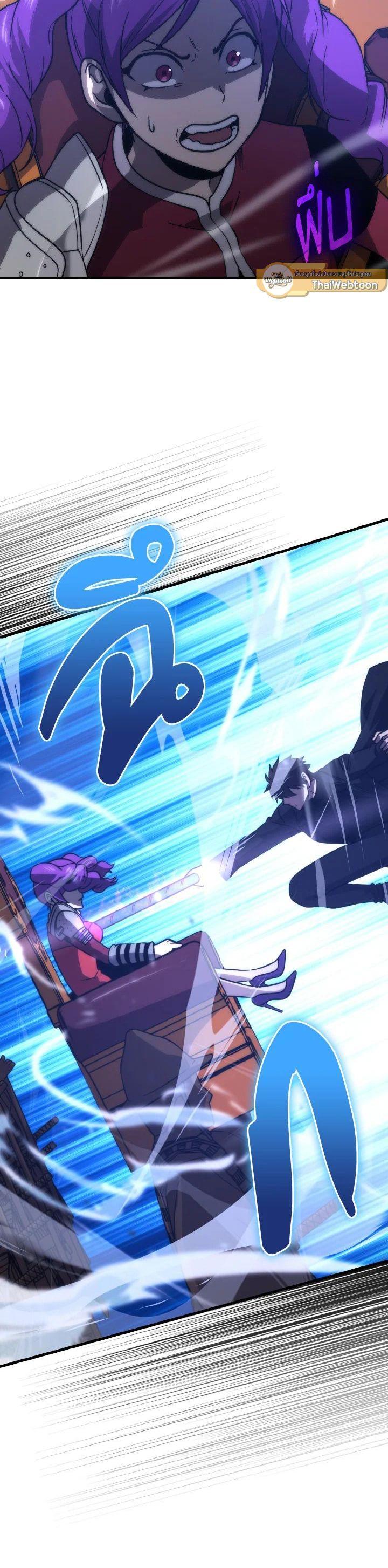 Manga-lc-com อ่านมังงะ อ่านการ์ตูน ออนไลน์ ฟรี The Demon King Levels Up ตอนที่ 1 2 3 4 5 6 7 8 9 10 11 12 13 14 ฟรี ไม่มีโฆษณา Manga-lc - อ่าน มังงะ อ่าน การ์ตูน ออนไลน์ อ่านมังงะ ฟรี