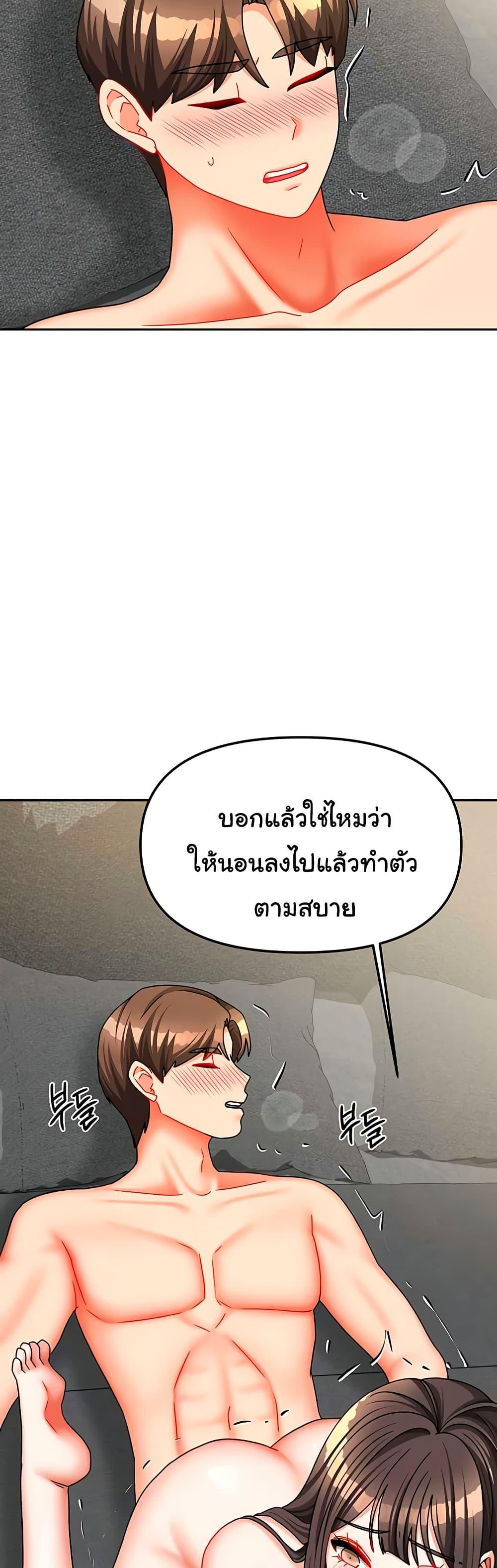 Doujin-Lc- อ่าน โดจิน มังฮวา เกาหลี ญี่ปุ่น จีน แปลไทย Living With ตอนที่ 1 2 3 4 5 6 7 8 9 10 11 12 13 14 ฟรี ไม่มีโฆษณา อ่าน โดจิน Manhwa เกาหลี ญี่ปุ่น จีน เรามีครบ คัดมาให้เน้นๆ โดจิน 18+ รับประกันความฟินโดย  Doujin Lc