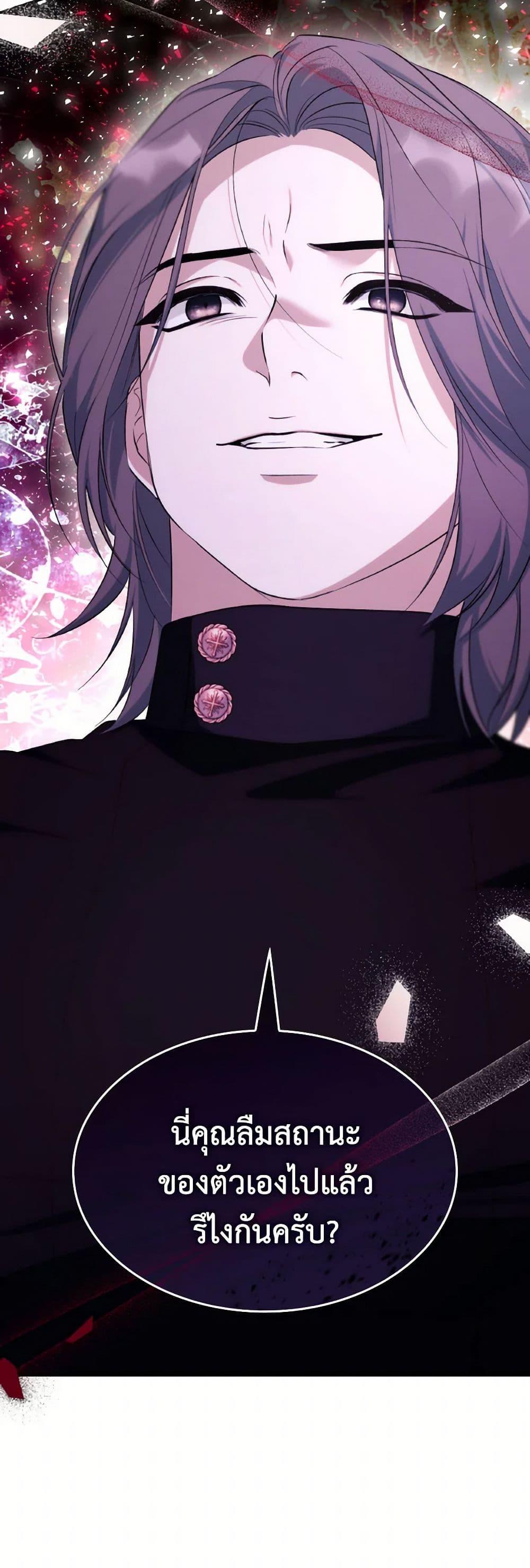 Manga-lc-com อ่านมังงะ อ่านการ์ตูน ออนไลน์ ฟรี Villains Behind the Curtains ตอนที่ 1 2 3 4 5 6 7 8 9 10 11 12 13 14 ฟรี ไม่มีโฆษณา Manga-lc - อ่าน มังงะ อ่าน การ์ตูน ออนไลน์ อ่านมังงะ ฟรี