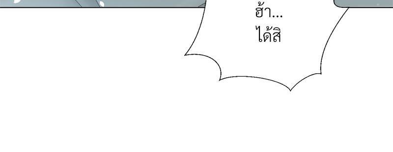 Doujin-Lc- อ่าน โดจิน มังฮวา เกาหลี ญี่ปุ่น จีน แปลไทย Family with Benefits ตอนที่ 1 2 3 4 5 6 7 8 9 10 11 12 13 14 ฟรี ไม่มีโฆษณา อ่าน โดจิน Manhwa เกาหลี ญี่ปุ่น จีน เรามีครบ คัดมาให้เน้นๆ โดจิน 18+ รับประกันความฟินโดย  Doujin Lc