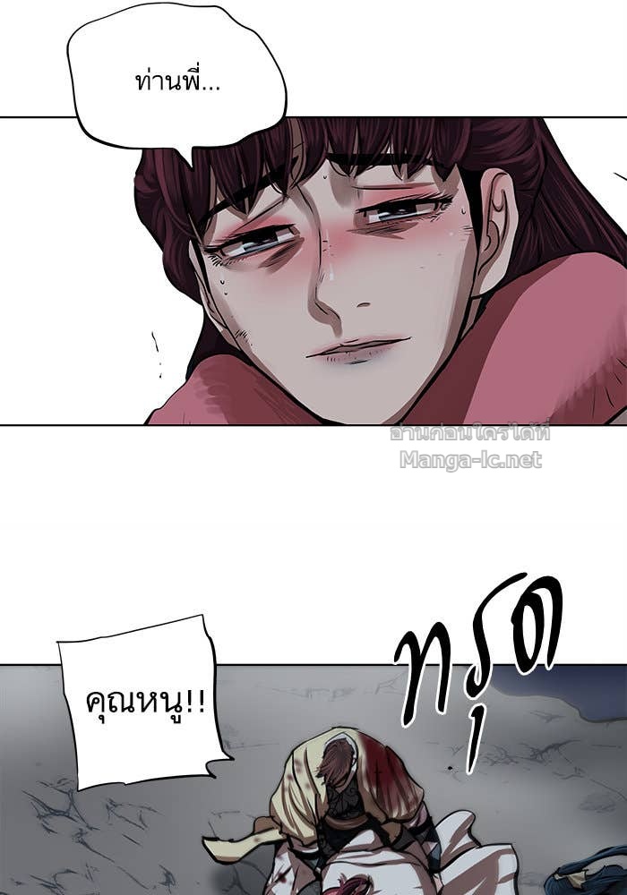 Doujin-Lc- อ่าน โดจิน มังฮวา เกาหลี ญี่ปุ่น จีน แปลไทย องครักษ์แห่งอัครสกุลจาง ตอนที่ 1 2 3 4 5 6 7 8 9 10 11 12 13 14 ฟรี ไม่มีโฆษณา อ่าน โดจิน Manhwa เกาหลี ญี่ปุ่น จีน เรามีครบ คัดมาให้เน้นๆ โดจิน 18+ รับประกันความฟินโดย Doujin Lc