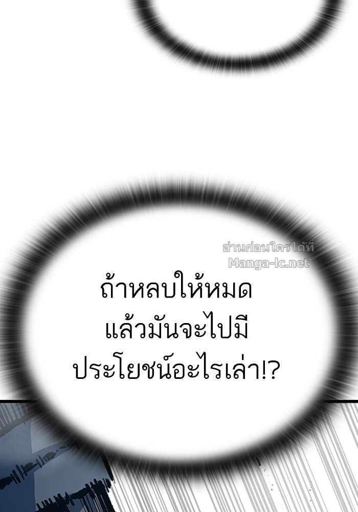 Doujin-Lc- อ่าน โดจิน มังฮวา เกาหลี ญี่ปุ่น จีน แปลไทย HECTOPASCAL ตอนที่ 1 2 3 4 5 6 7 8 9 10 11 12 13 14 ฟรี ไม่มีโฆษณา อ่าน โดจิน Manhwa เกาหลี ญี่ปุ่น จีน เรามีครบ คัดมาให้เน้นๆ โดจิน 18+ รับประกันความฟินโดย Doujin Lc