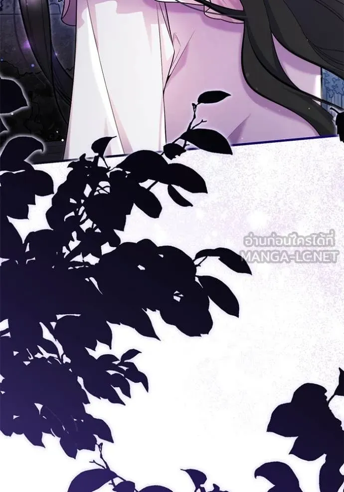 แด่ตัวละครโปรด ตอนที่ 107 รูปที่ 81