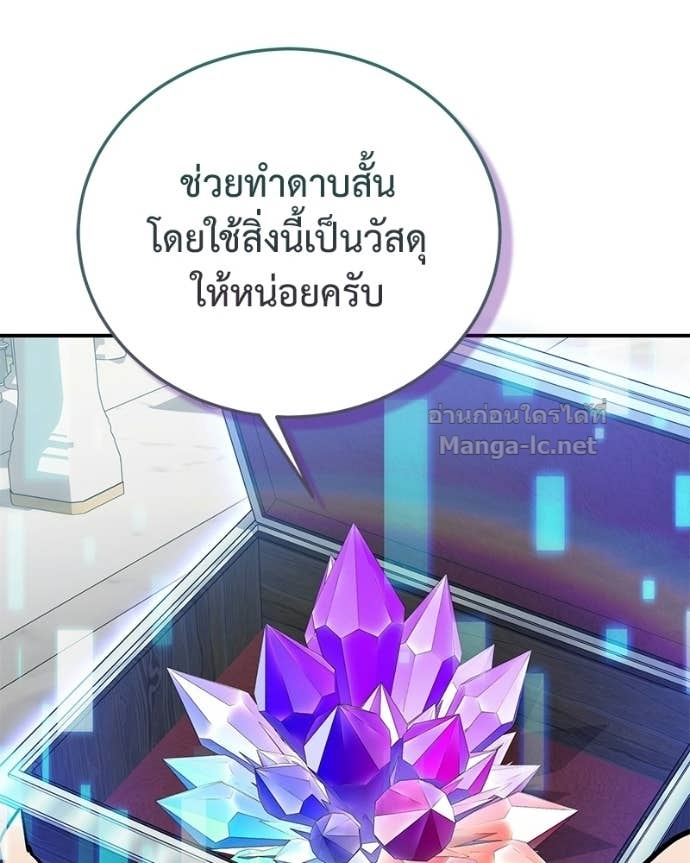 Doujin-Lc- อ่าน โดจิน มังฮวา เกาหลี ญี่ปุ่น จีน แปลไทย ฮีลเลอร์กำมะลอ ตอนที่ 1 2 3 4 5 6 7 8 9 10 11 12 13 14 ฟรี ไม่มีโฆษณา อ่าน โดจิน Manhwa เกาหลี ญี่ปุ่น จีน เรามีครบ คัดมาให้เน้นๆ โดจิน 18+ รับประกันความฟินโดย Doujin Lc