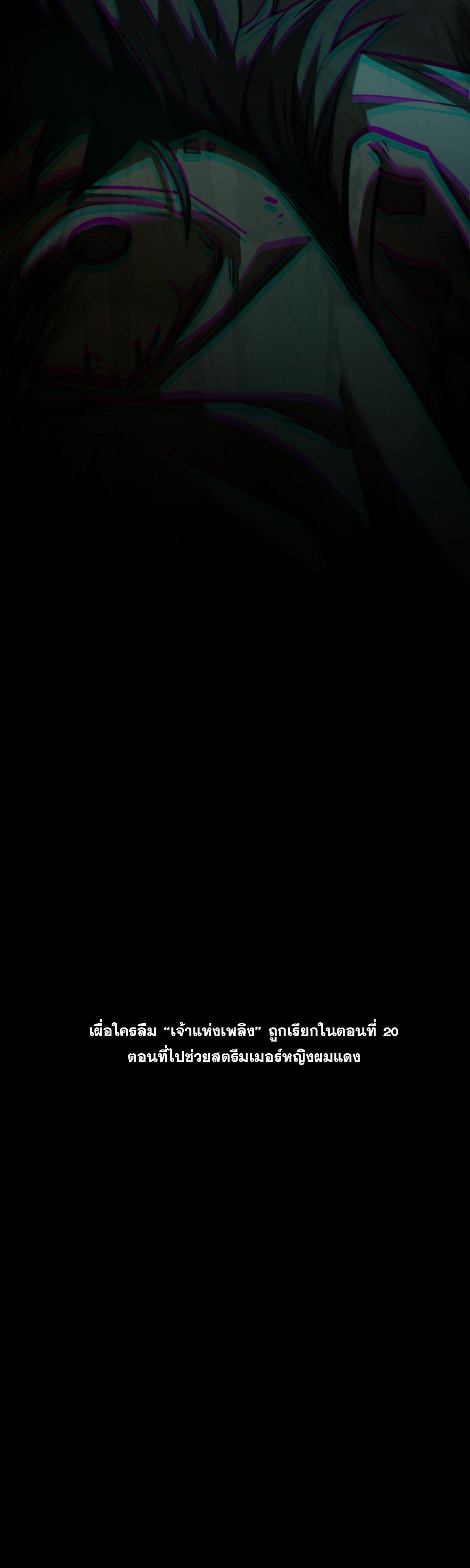 Manga-lc-com อ่านมังงะ อ่านการ์ตูน ออนไลน์ ฟรี After breaking up with the school beauty, I became a martial arts master ตอนที่ 1 2 3 4 5 6 7 8 9 10 11 12 13 14 ฟรี ไม่มีโฆษณา Manga-lc - อ่าน มังงะ อ่าน การ์ตูน ออนไลน์ อ่านมังงะ ฟรี