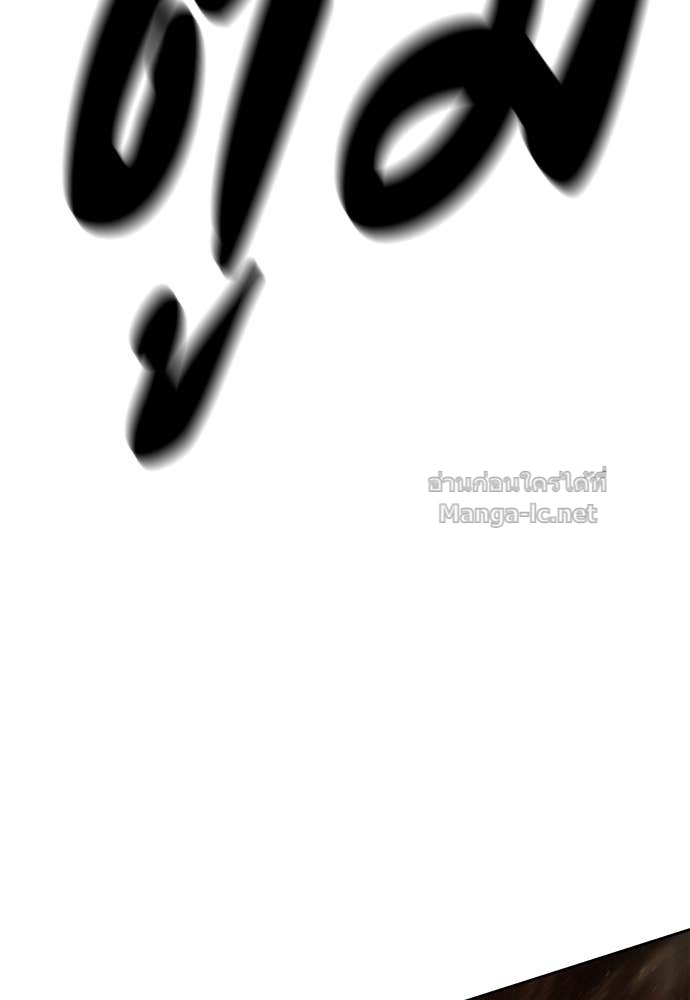 Doujin-Lc- อ่าน โดจิน มังฮวา เกาหลี ญี่ปุ่น จีน แปลไทย ข้าราชการพิเศษ ตอนที่ 1 2 3 4 5 6 7 8 9 10 11 12 13 14 ฟรี ไม่มีโฆษณา อ่าน โดจิน Manhwa เกาหลี ญี่ปุ่น จีน เรามีครบ คัดมาให้เน้นๆ โดจิน 18+ รับประกันความฟินโดย Doujin Lc