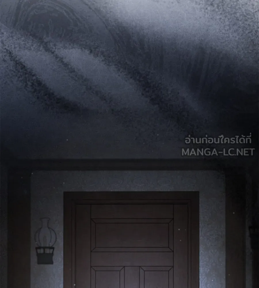 เรือนจำรัก ตอนที่ 40 รูปที่ 51