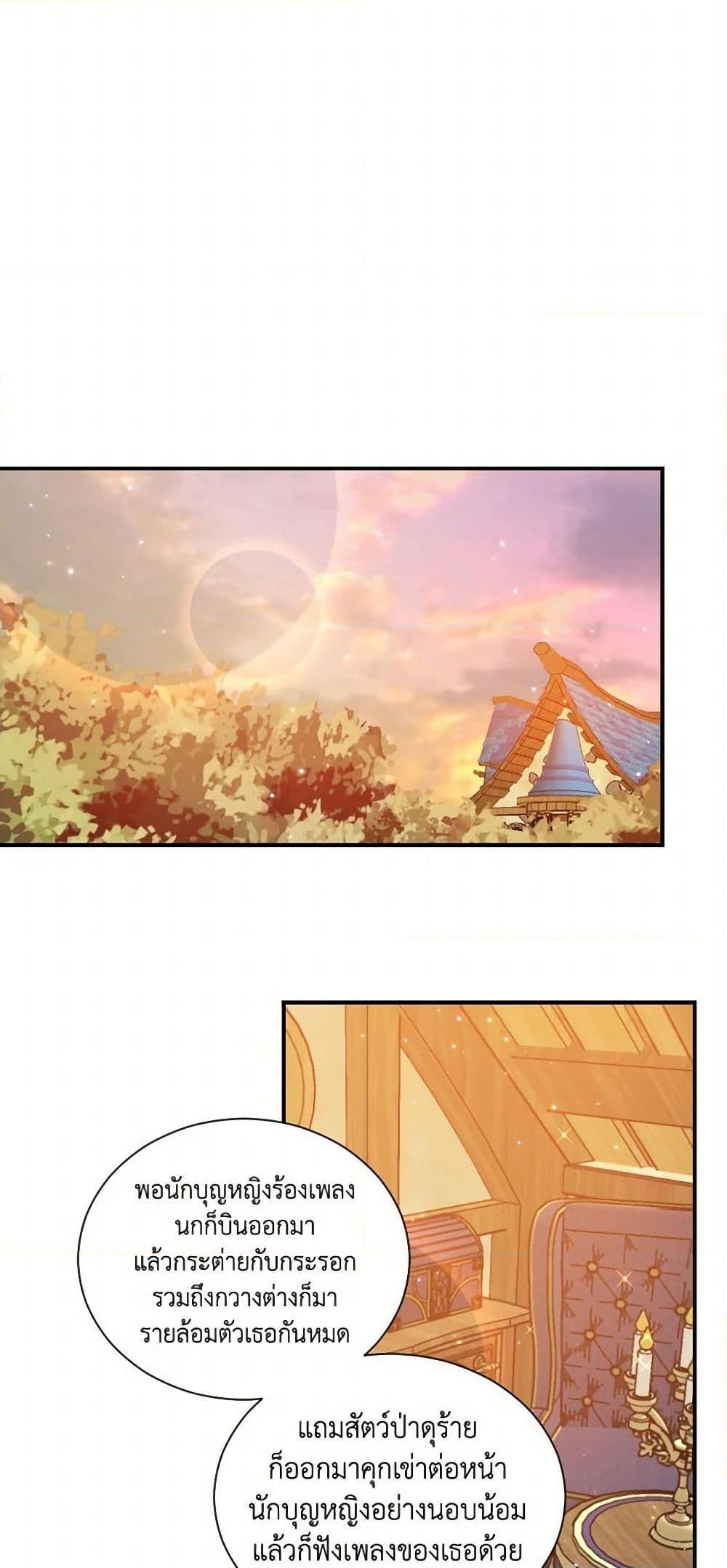 Manga-lc-com อ่านมังงะ อ่านการ์ตูน ออนไลน์ ฟรี Lady Baby ตอนที่ 1 2 3 4 5 6 7 8 9 10 11 12 13 14 ฟรี ไม่มีโฆษณา Manga-lc - อ่าน มังงะ อ่าน การ์ตูน ออนไลน์ อ่านมังงะ ฟรี