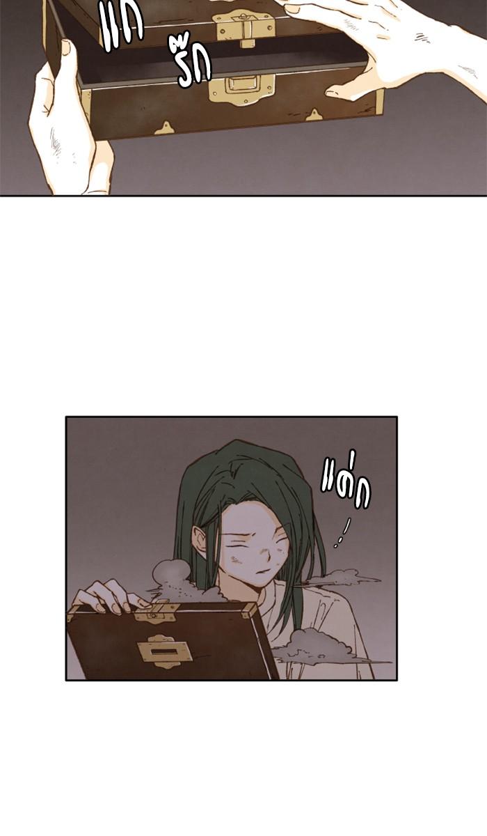 Manga-lc-com อ่านมังงะ อ่านการ์ตูน ออนไลน์ ฟรี How to Become a Dragon ตอนที่ 1 2 3 4 5 6 7 8 9 10 11 12 13 14 ฟรี ไม่มีโฆษณา Manga-lc - อ่าน มังงะ อ่าน การ์ตูน ออนไลน์ อ่านมังงะ ฟรี