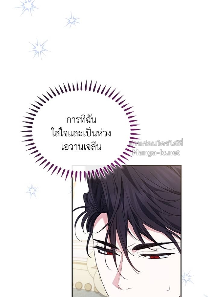 Doujin-Lc- อ่าน โดจิน มังฮวา เกาหลี ญี่ปุ่น จีน แปลไทย คิดว่าการบิดเบือนต้นฉบับ มันทำได้ง่าย ๆ หรือไง ตอนที่ 1 2 3 4 5 6 7 8 9 10 11 12 13 14 ฟรี ไม่มีโฆษณา อ่าน โดจิน Manhwa เกาหลี ญี่ปุ่น จีน เรามีครบ คัดมาให้เน้นๆ โดจิน 18+ รับประกันความฟินโดย Doujin Lc