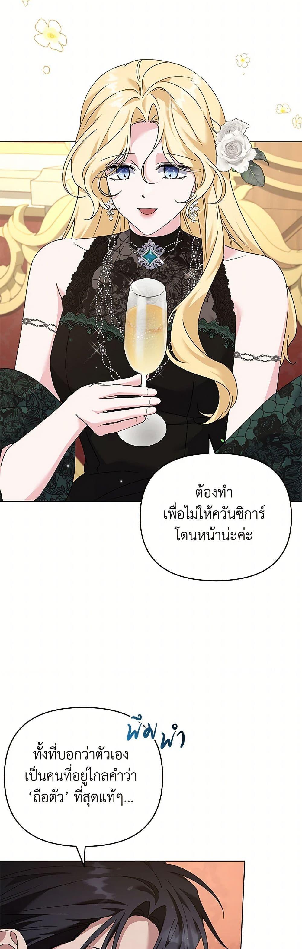 Manga-lc-com อ่านมังงะ อ่านการ์ตูน ออนไลน์ ฟรี What It Means to Be You ตอนที่ 1 2 3 4 5 6 7 8 9 10 11 12 13 14 ฟรี ไม่มีโฆษณา Manga-lc - อ่าน มังงะ อ่าน การ์ตูน ออนไลน์ อ่านมังงะ ฟรี