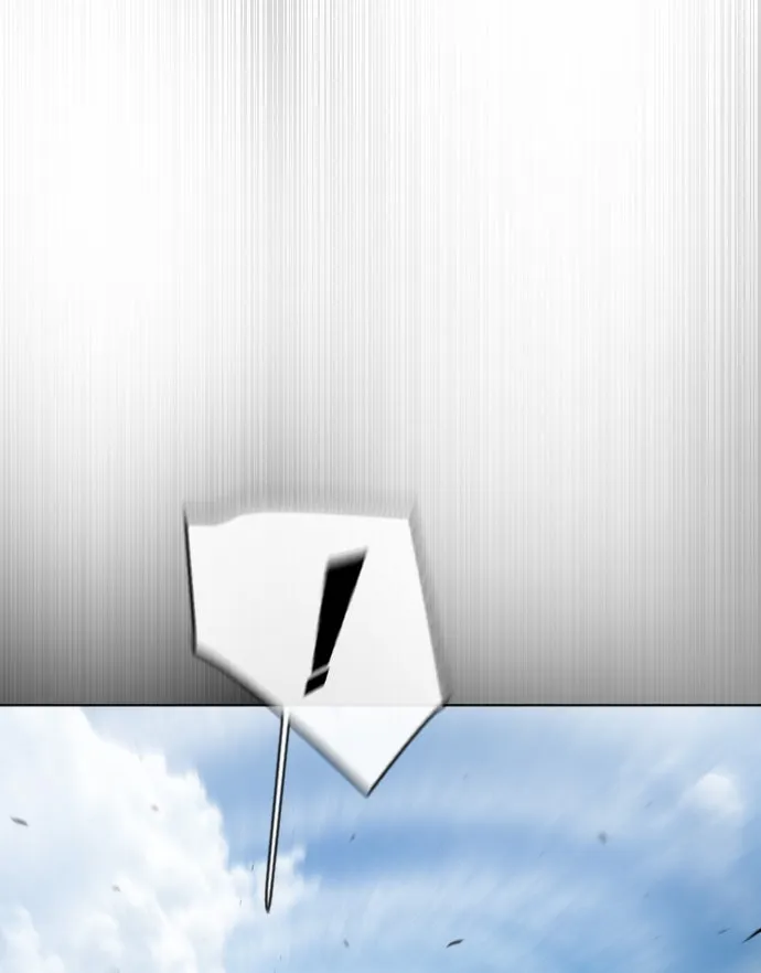 ยุคแห่งยอดมนุษย์ ตอนที่ 14 รูปที่ 10