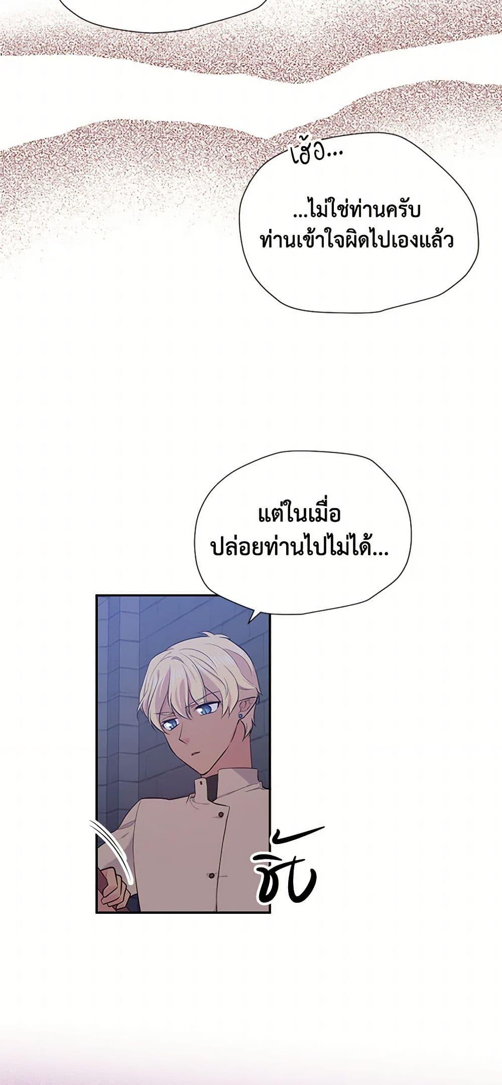 Manga-lc-com อ่านมังงะ อ่านการ์ตูน ออนไลน์ ฟรี My Goal is to Live a Long ตอนที่ 1 2 3 4 5 6 7 8 9 10 11 12 13 14 ฟรี ไม่มีโฆษณา Manga-lc - อ่าน มังงะ อ่าน การ์ตูน ออนไลน์ อ่านมังงะ ฟรี