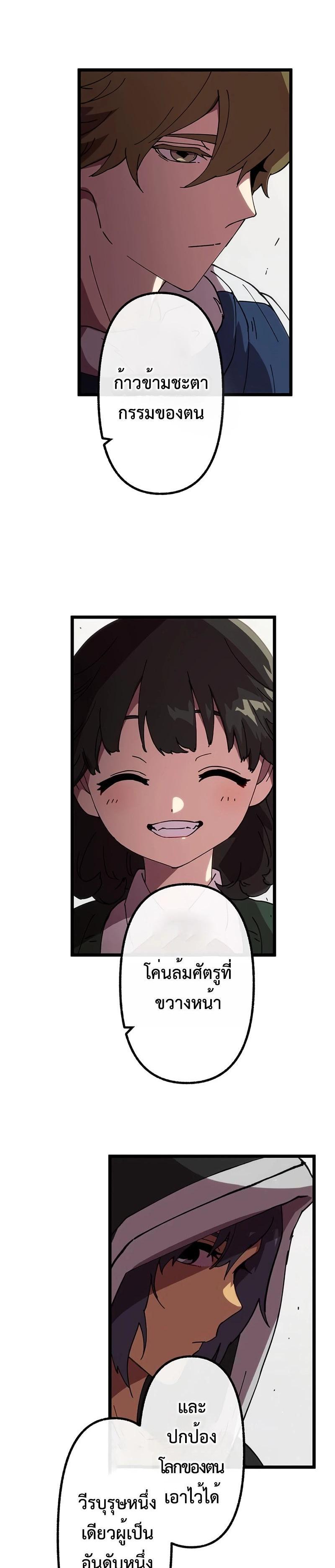 Manga-lc-com อ่านมังงะ อ่านการ์ตูน ออนไลน์ ฟรี Akari the Last Boss Girl ตอนที่ 1 2 3 4 5 6 7 8 9 10 11 12 13 14 ฟรี ไม่มีโฆษณา Manga-lc - อ่าน มังงะ อ่าน การ์ตูน ออนไลน์ อ่านมังงะ ฟรี
